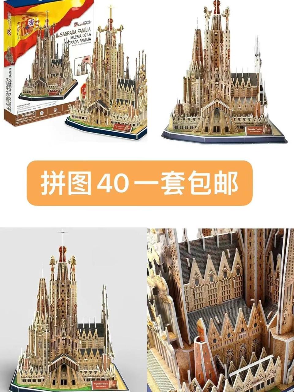 香薰一个包邮
椅子最后几十把
充电宝最后几个-日本亚马逊论坛-海外推广-同舟