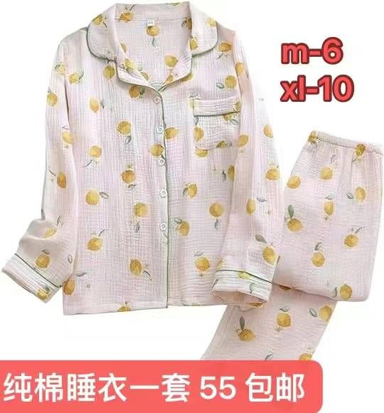 图片[6]-这款行李箱好便宜-日本亚马逊论坛-海外推广-同舟