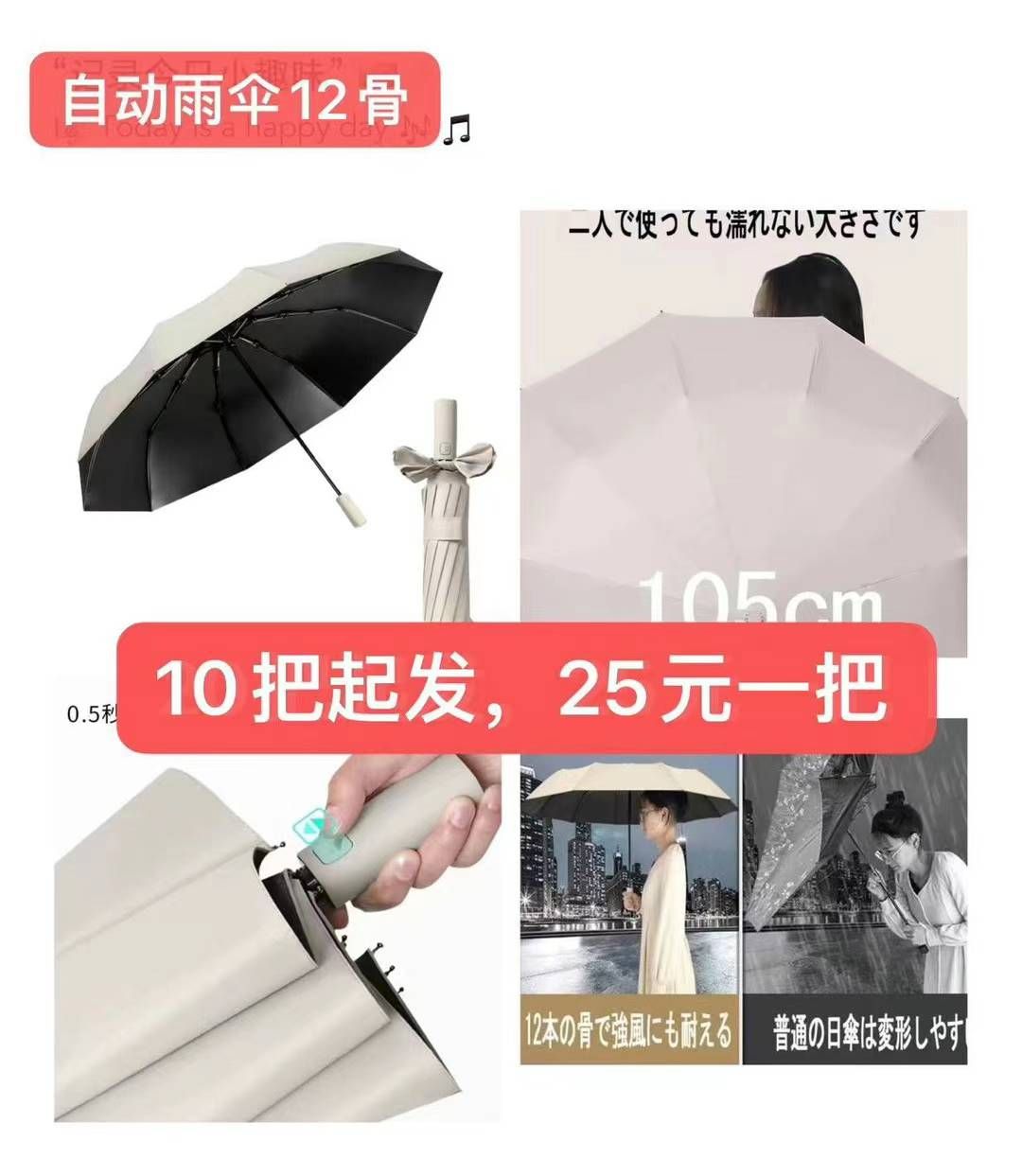 图片[7]-这款行李箱好便宜-日本亚马逊论坛-海外推广-同舟