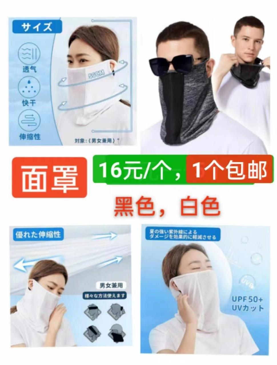 图片[1]--日本亚马逊论坛-海外推广-同舟