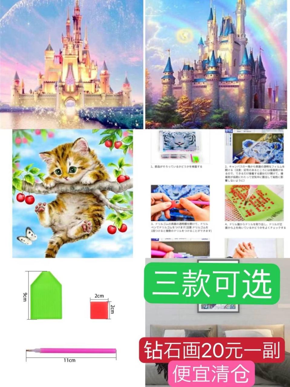 图片[1]-帐篷一个包邮-日本亚马逊论坛-海外推广-同舟