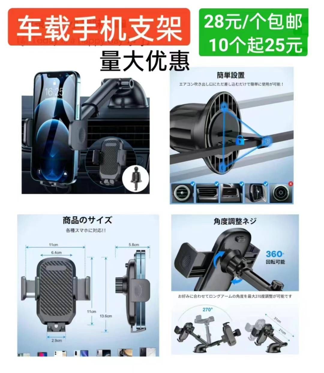 图片[2]--日本亚马逊论坛-海外推广-同舟