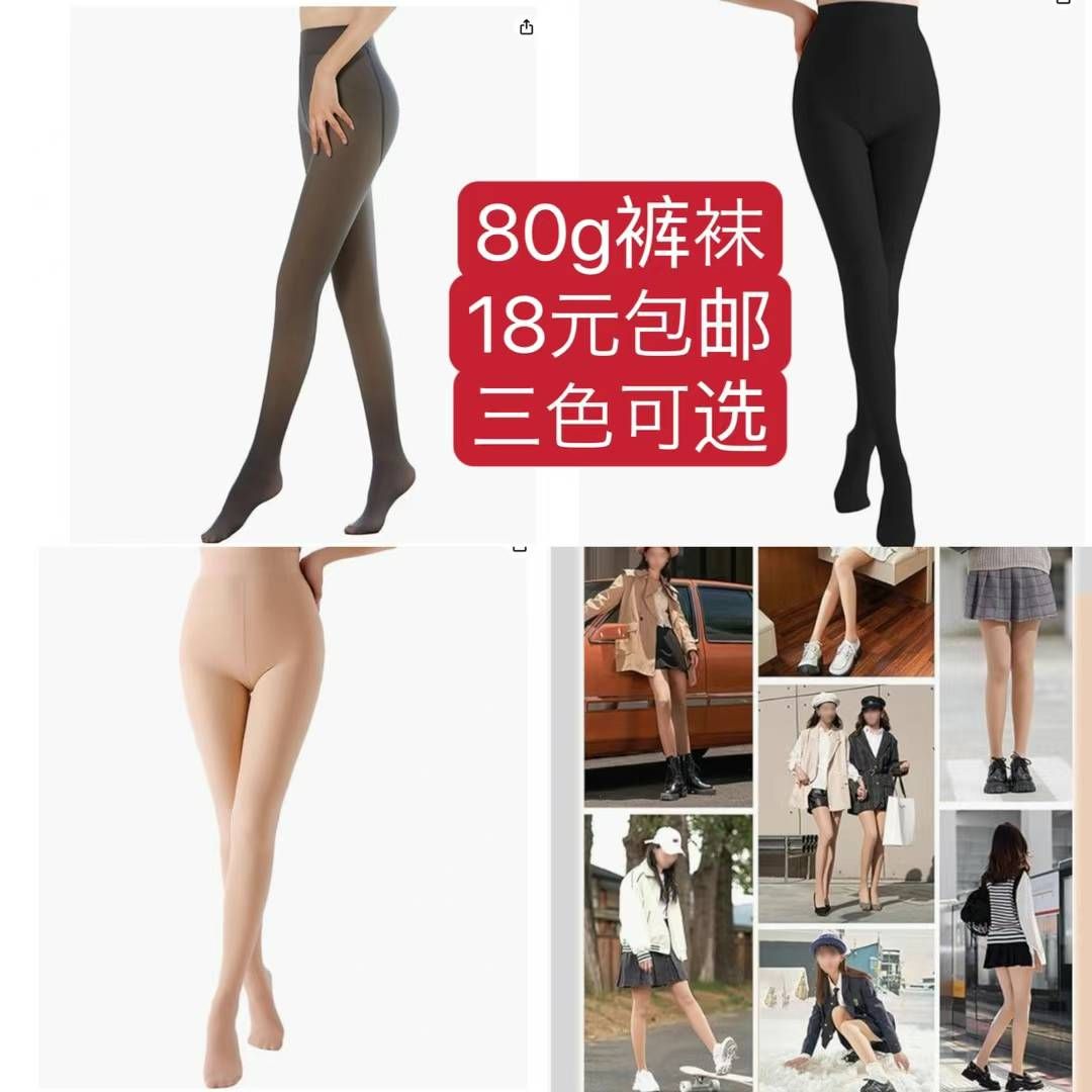 图片[3]-帐篷一个包邮-日本亚马逊论坛-海外推广-同舟