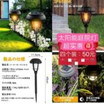 脱毛仪一个包邮-同舟