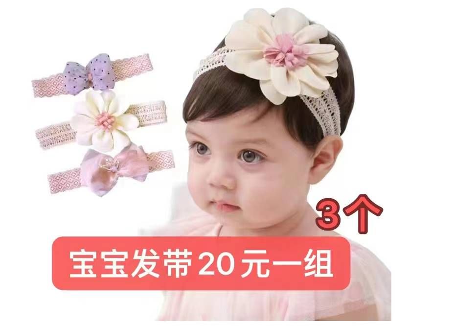 图片[3]-高价值同屏器一个起
带数据线的充电宝一个起最后不到十个-日本亚马逊论坛-海外推广-同舟