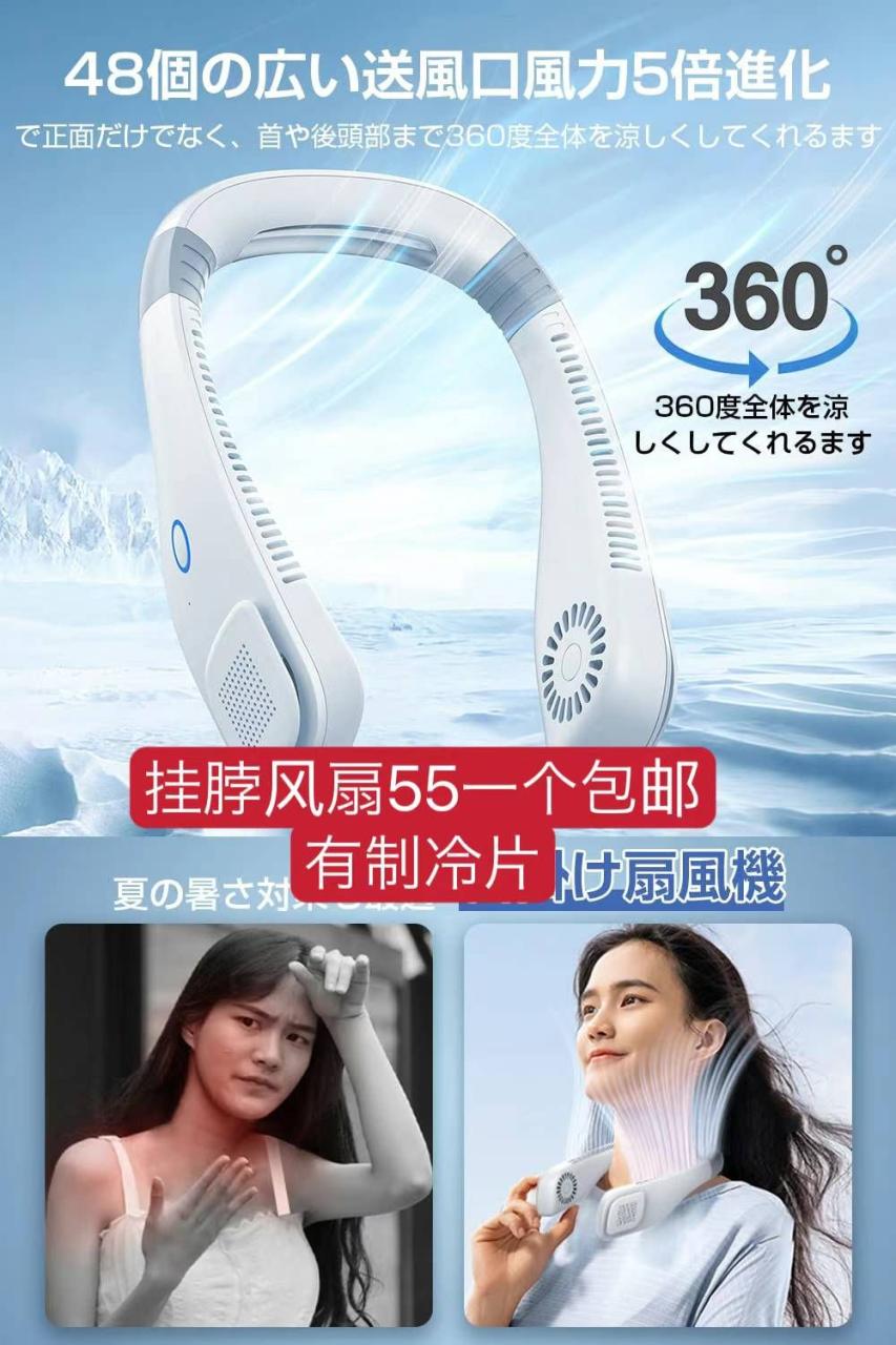 图片[6]-帐篷一个包邮-日本亚马逊论坛-海外推广-同舟