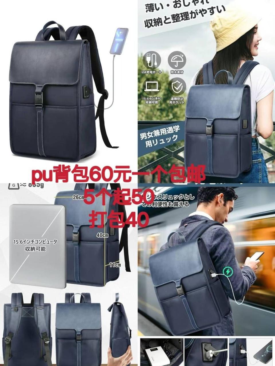 图片[5]-吸顶灯一个包邮-日本亚马逊论坛-海外推广-同舟