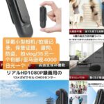 一波儿新品清仓啦-同舟