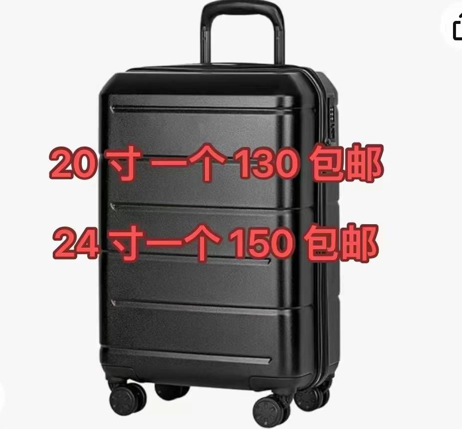 图片[2]-一波儿新品清仓啦-日本亚马逊论坛-海外推广-同舟