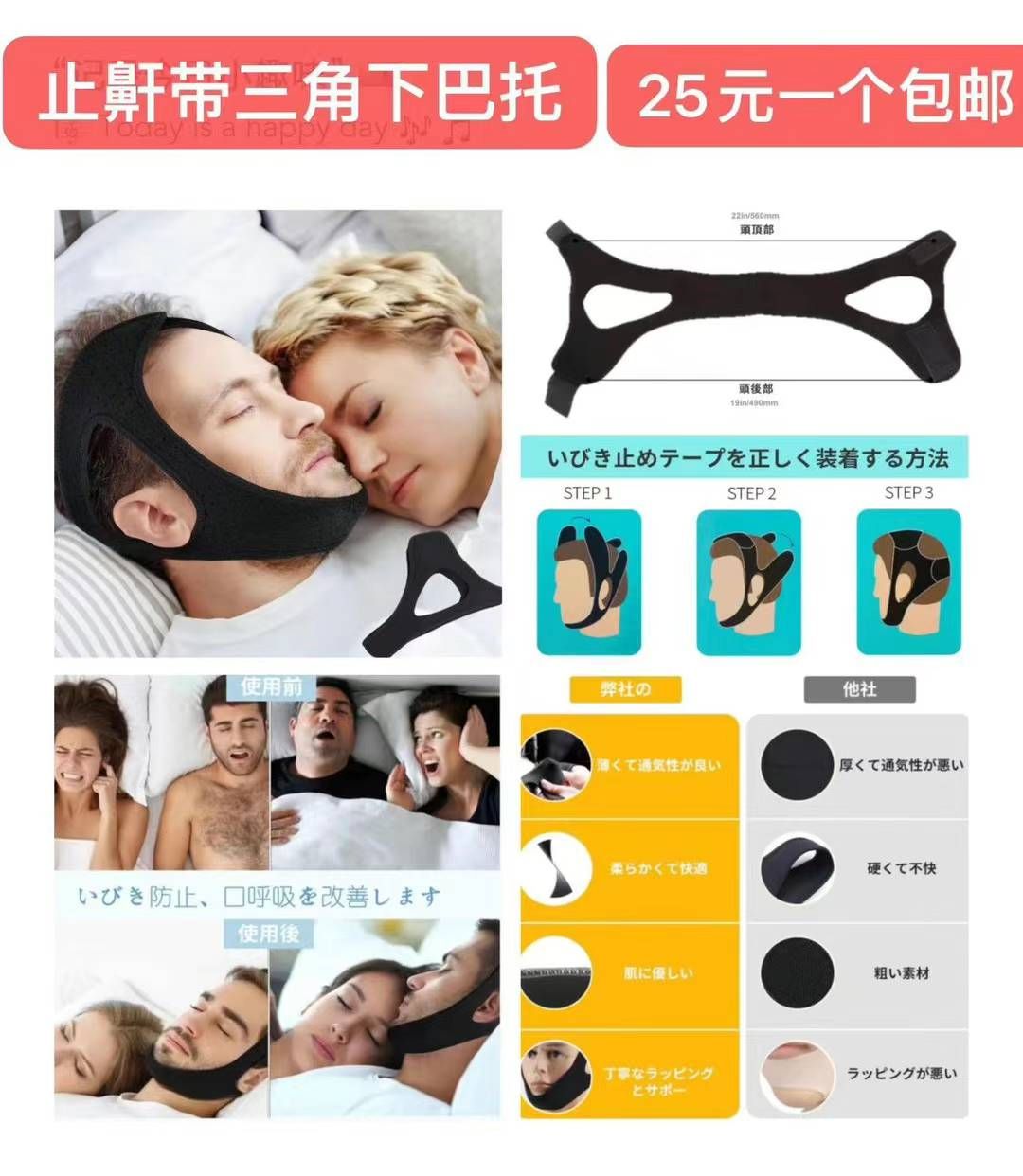 图片[3]-一波儿新品清仓啦-日本亚马逊论坛-海外推广-同舟