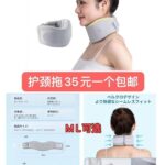 一波儿新品清仓啦-同舟