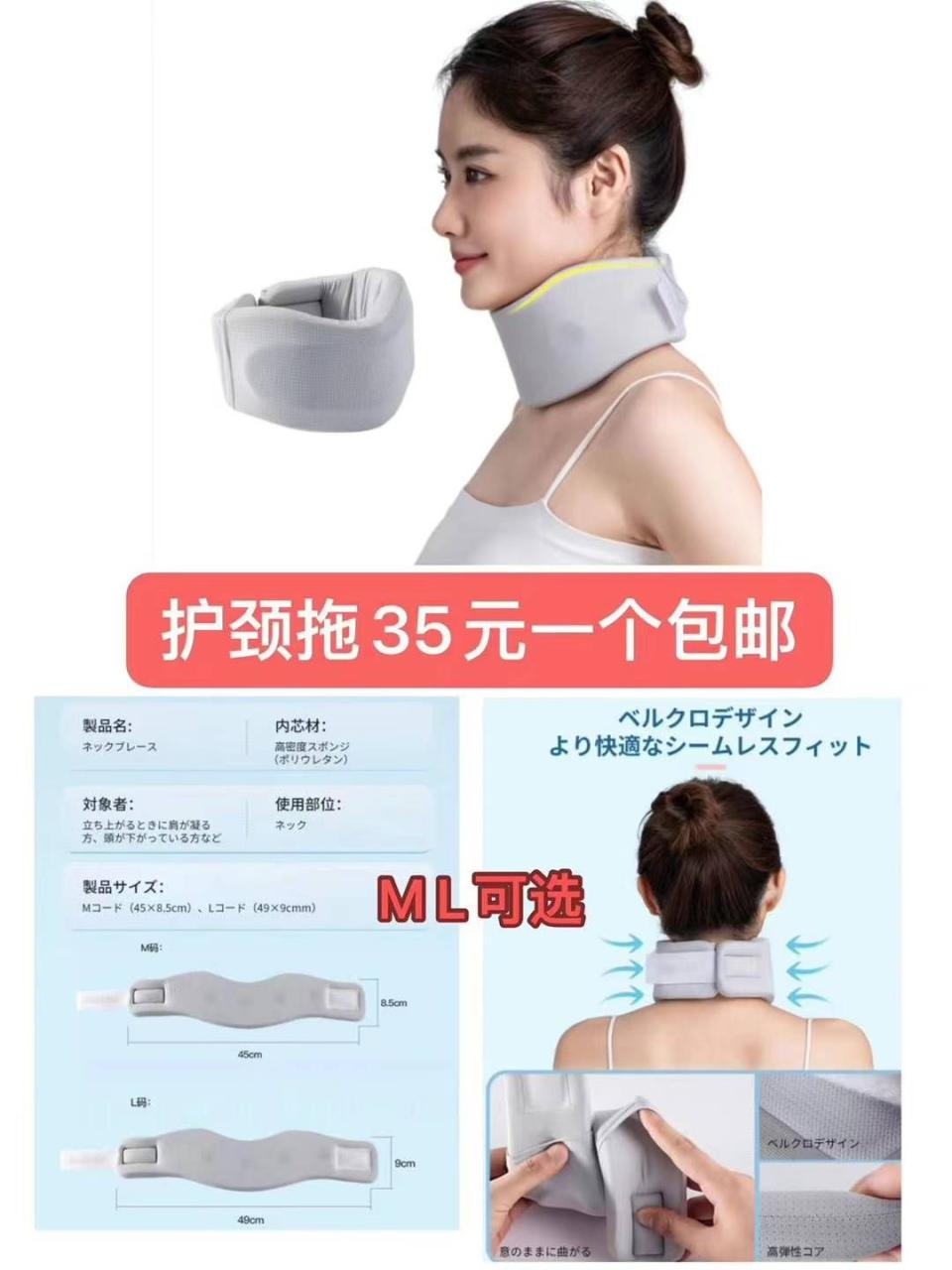 图片[4]-一波儿新品清仓啦-日本亚马逊论坛-海外推广-同舟