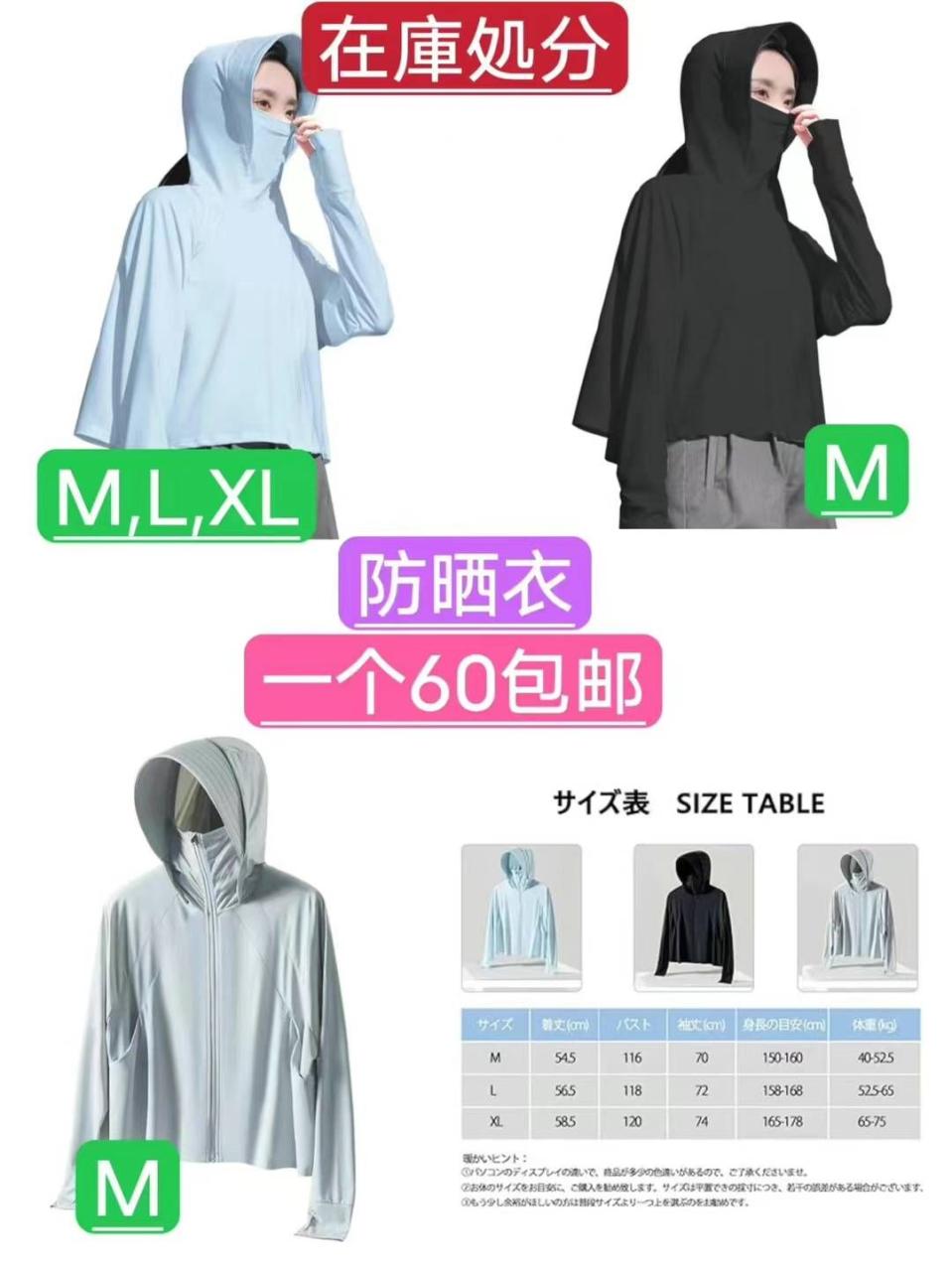 图片[5]-一波儿新品清仓啦-日本亚马逊论坛-海外推广-同舟