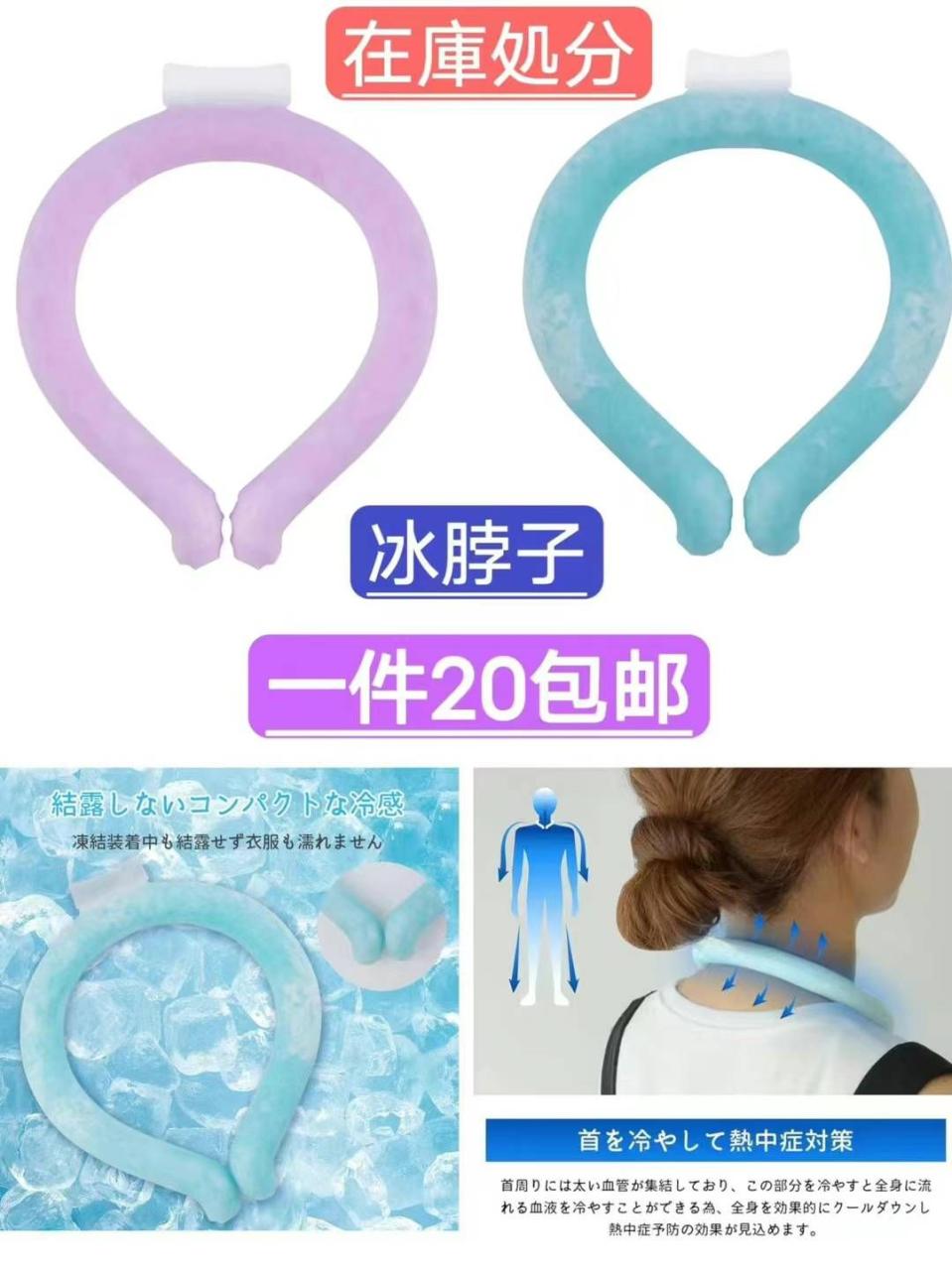 图片[6]-一波儿新品清仓啦-日本亚马逊论坛-海外推广-同舟