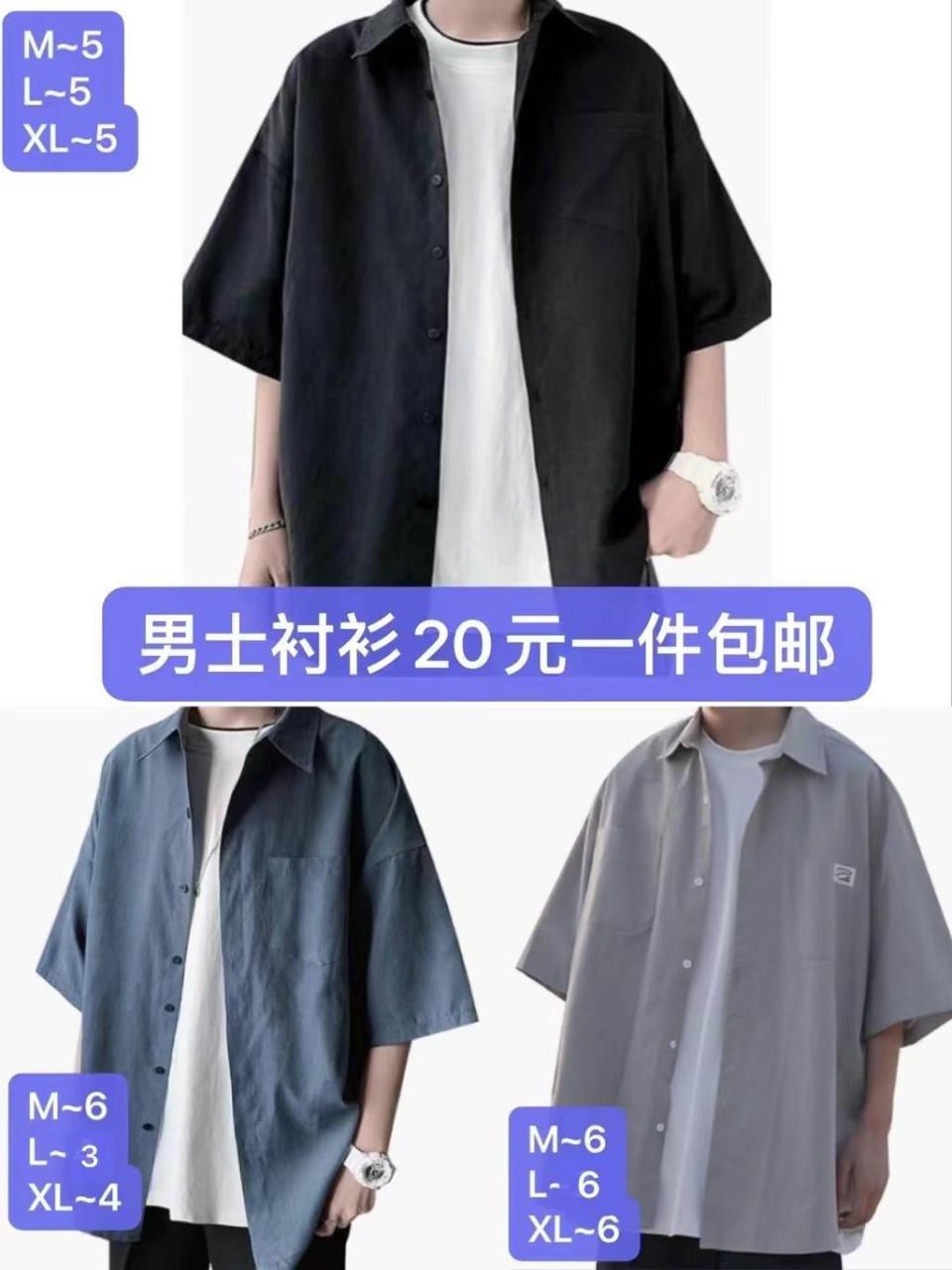 图片[8]-一波儿新品清仓啦-日本亚马逊论坛-海外推广-同舟