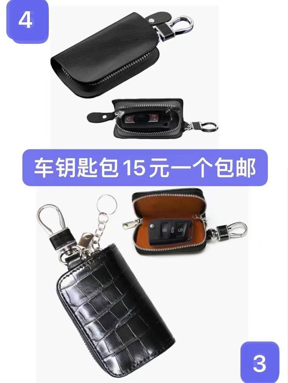 一波儿新品清仓啦-日本亚马逊论坛-海外推广-同舟