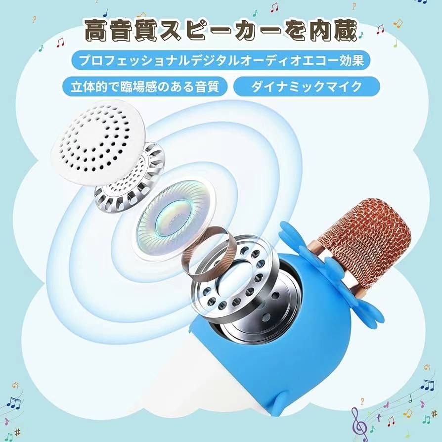 图片[3]-麦克风40元一个包邮-日本亚马逊论坛-海外推广-同舟