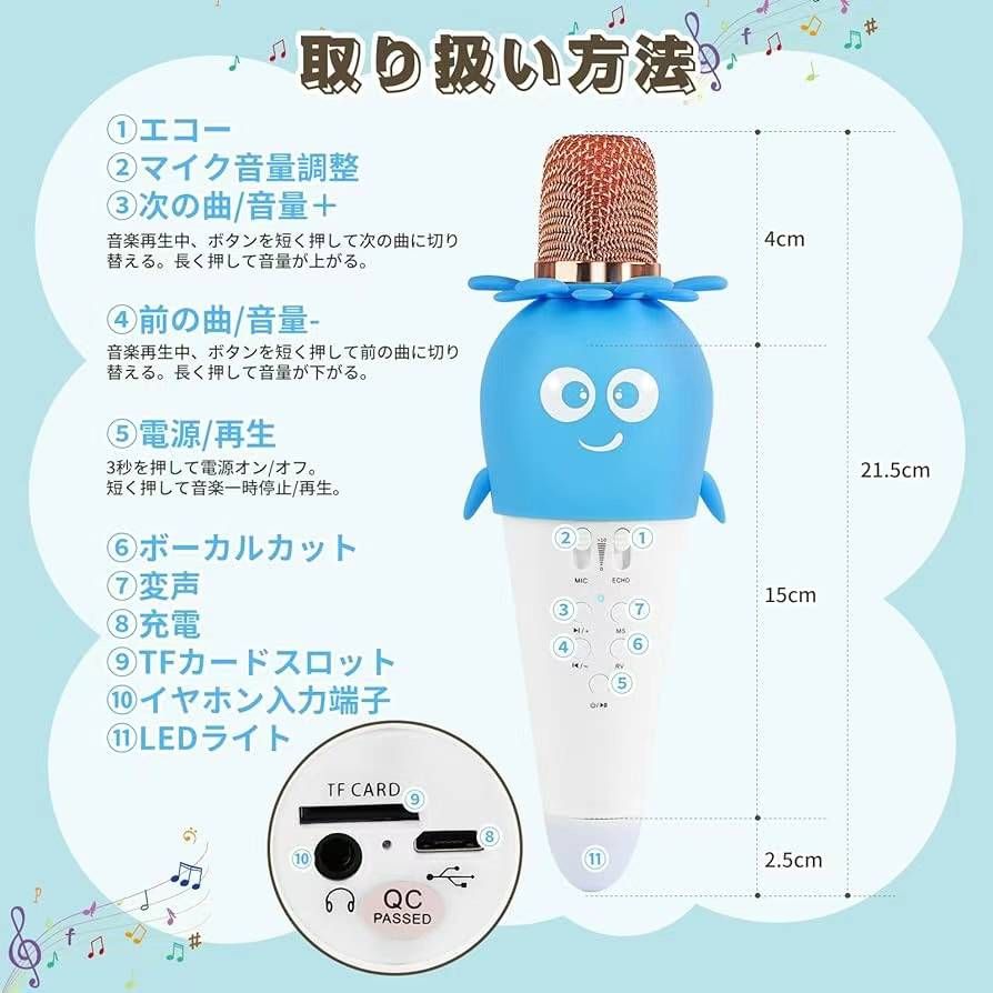 图片[4]-麦克风40元一个包邮-日本亚马逊论坛-海外推广-同舟