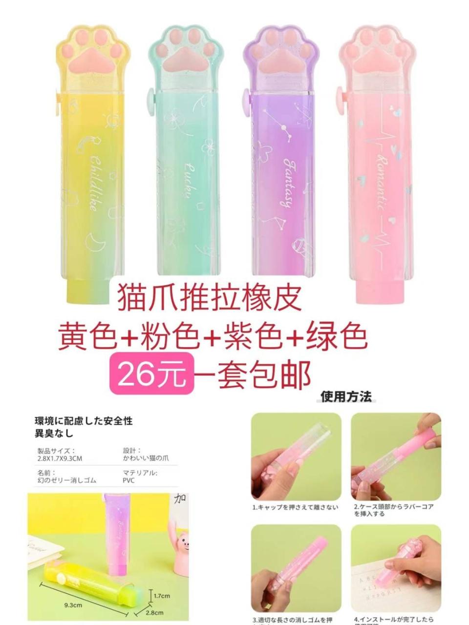 图片[7]-书架一个包邮-日本亚马逊论坛-海外推广-同舟