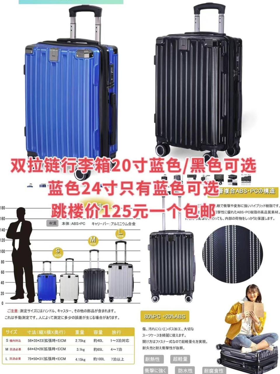 图片[4]-麦克风清仓啦-日本亚马逊论坛-海外推广-同舟