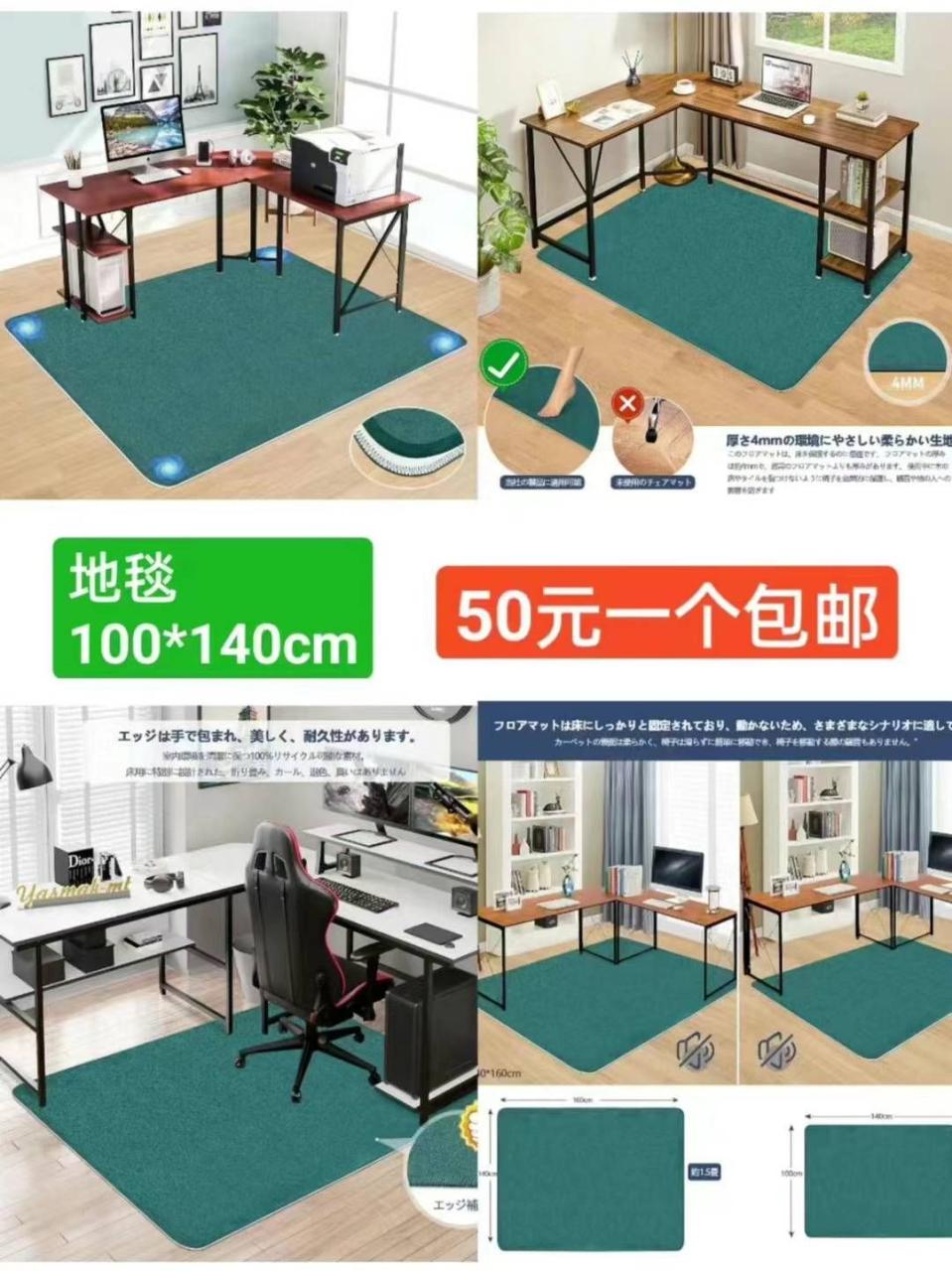 图片[5]-麦克风清仓啦-日本亚马逊论坛-海外推广-同舟