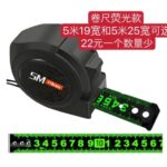 -同舟