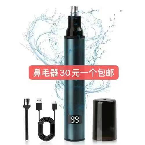 图片[5]-挂脖风扇一个起-日本亚马逊论坛-海外推广-同舟