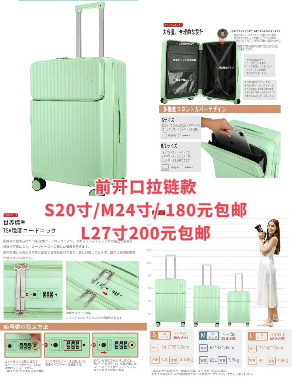 图片[8]-挂脖风扇一个起-日本亚马逊论坛-海外推广-同舟