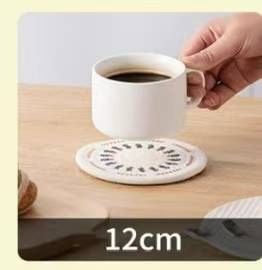 图片[1]-15元包邮只有一套
编织布隔热垫12cm-日本亚马逊论坛-海外推广-同舟