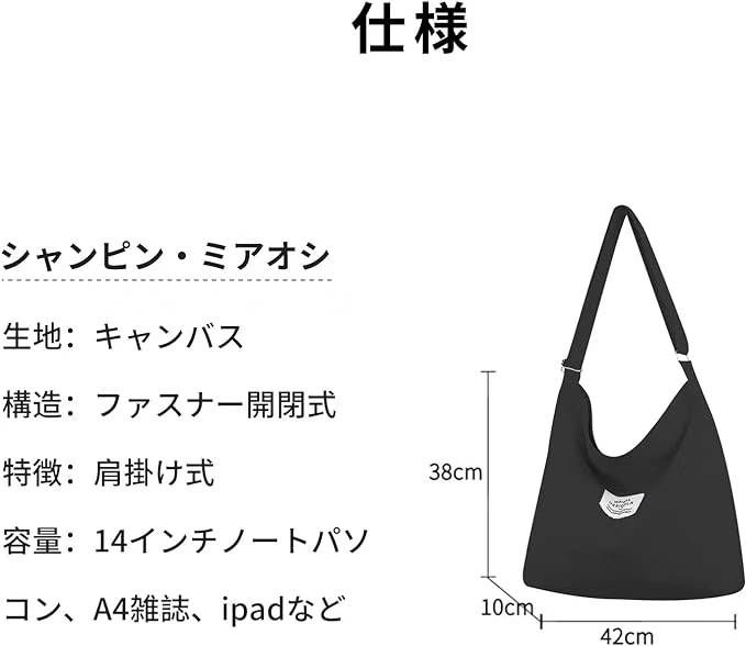 图片[2]-15元包邮数量少-日本亚马逊论坛-海外推广-同舟