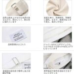 15元包邮数量少-同舟