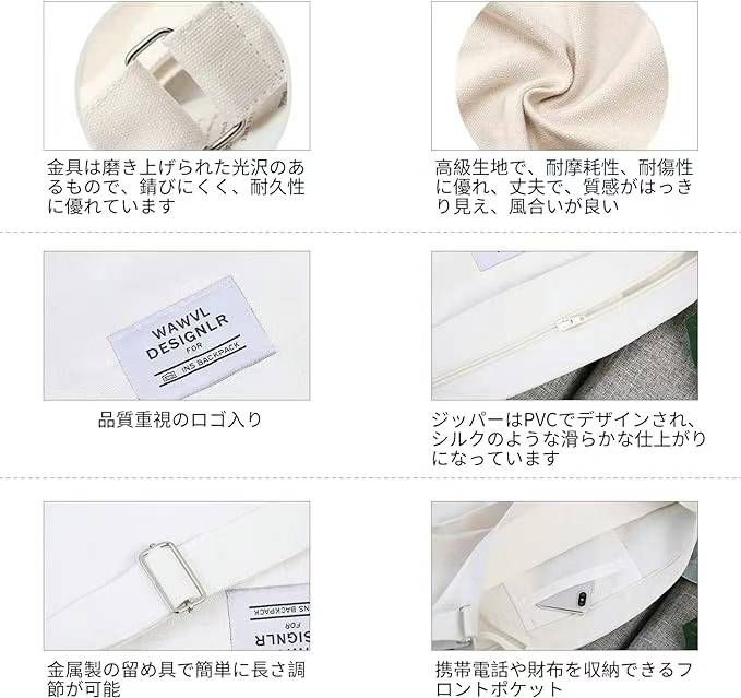 15元包邮数量少-日本亚马逊论坛-海外推广-同舟