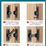 免打孔门扣银色
15元一套包邮-同舟