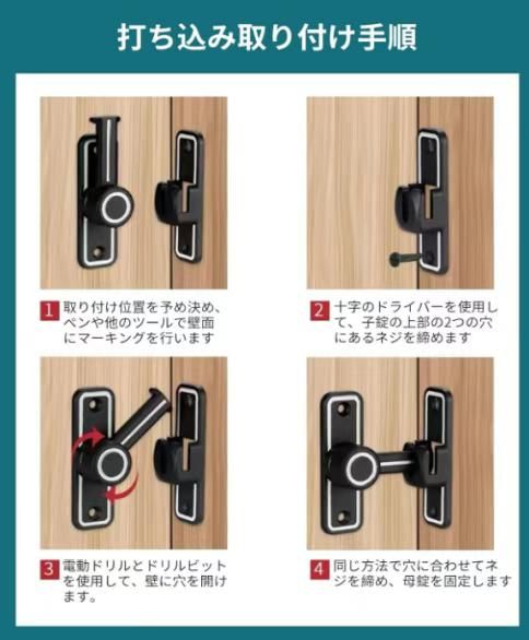 免打孔门扣银色
15元一套包邮-日本亚马逊论坛-海外推广-同舟