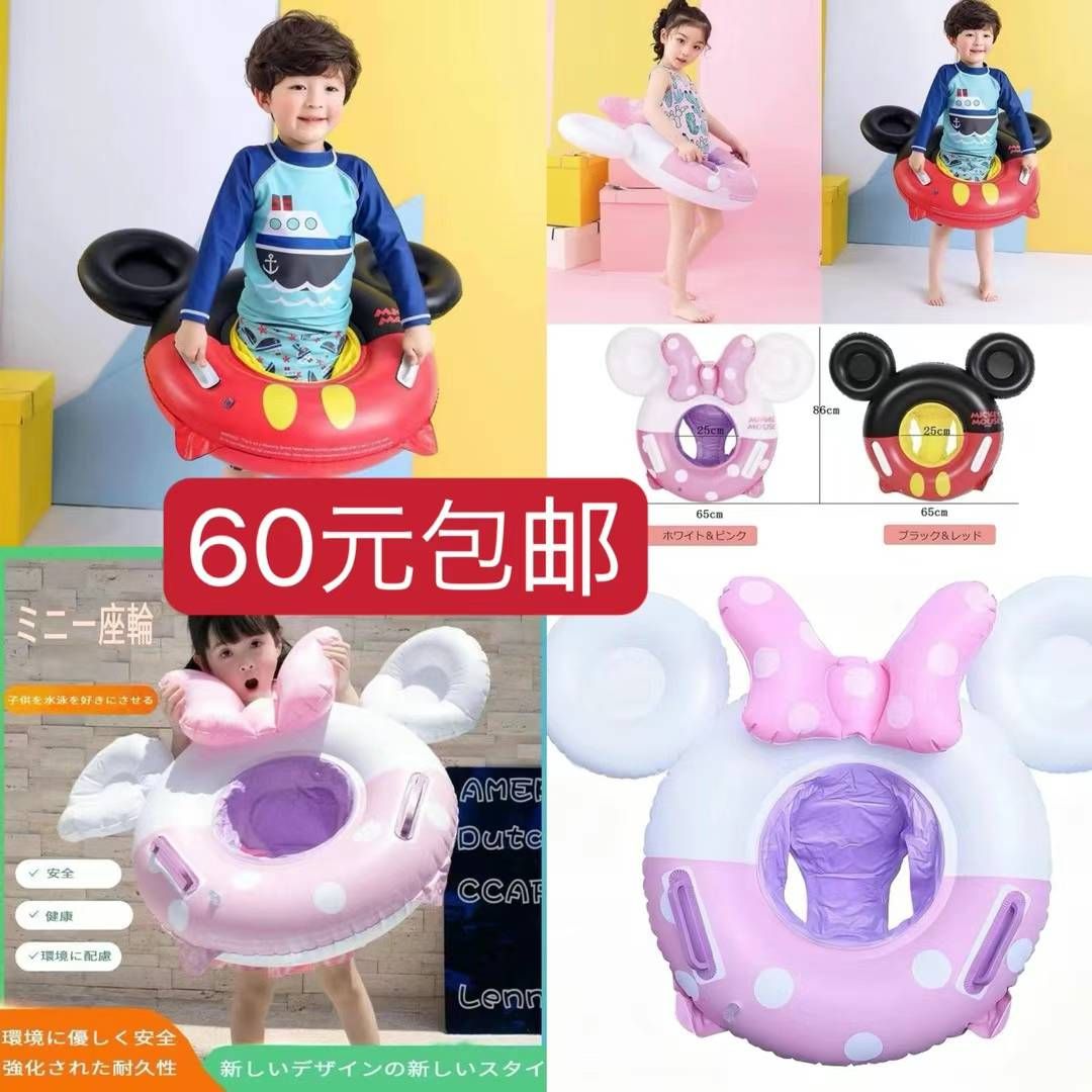 图片[6]--日本亚马逊论坛-海外推广-同舟