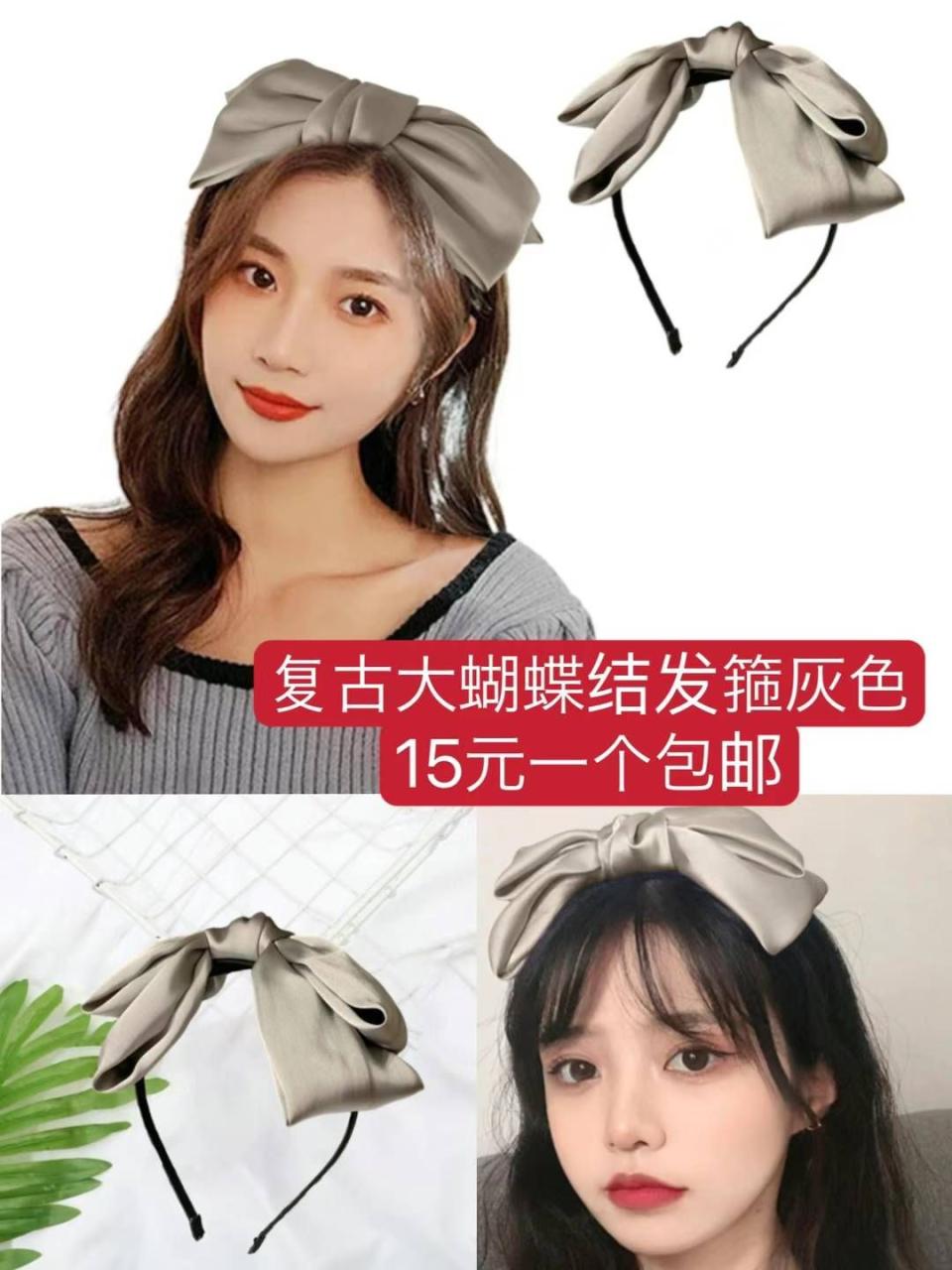 图片[4]-太阳能灯四个装数量也不多啦-日本亚马逊论坛-海外推广-同舟