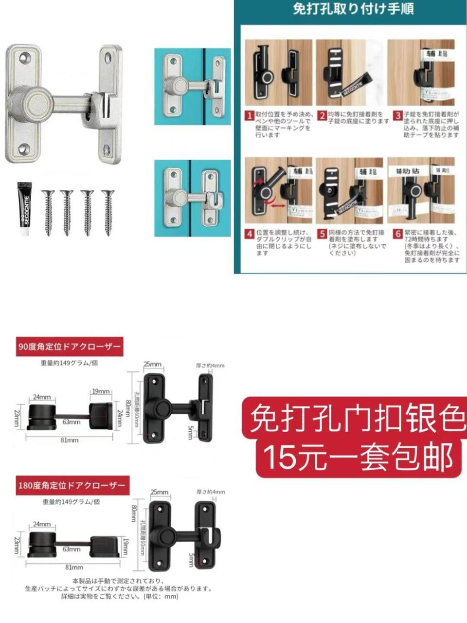 图片[5]-太阳能灯四个装数量也不多啦-日本亚马逊论坛-海外推广-同舟
