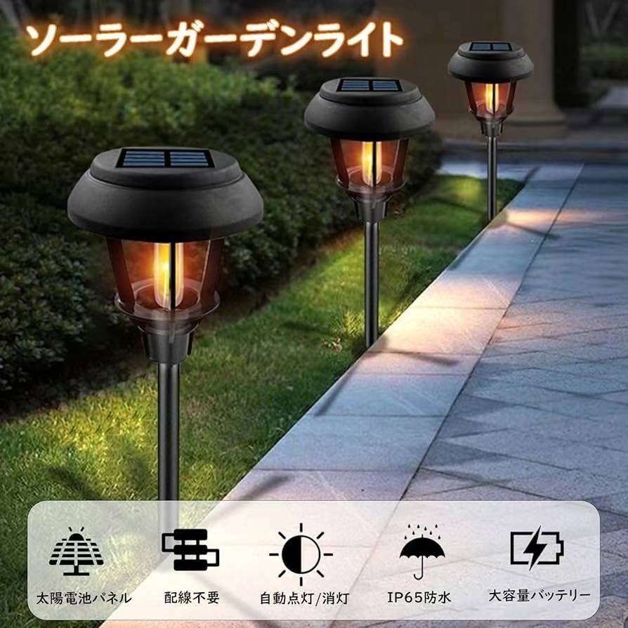 图片[2]-四个装50元一套
最后10套-日本亚马逊论坛-海外推广-同舟