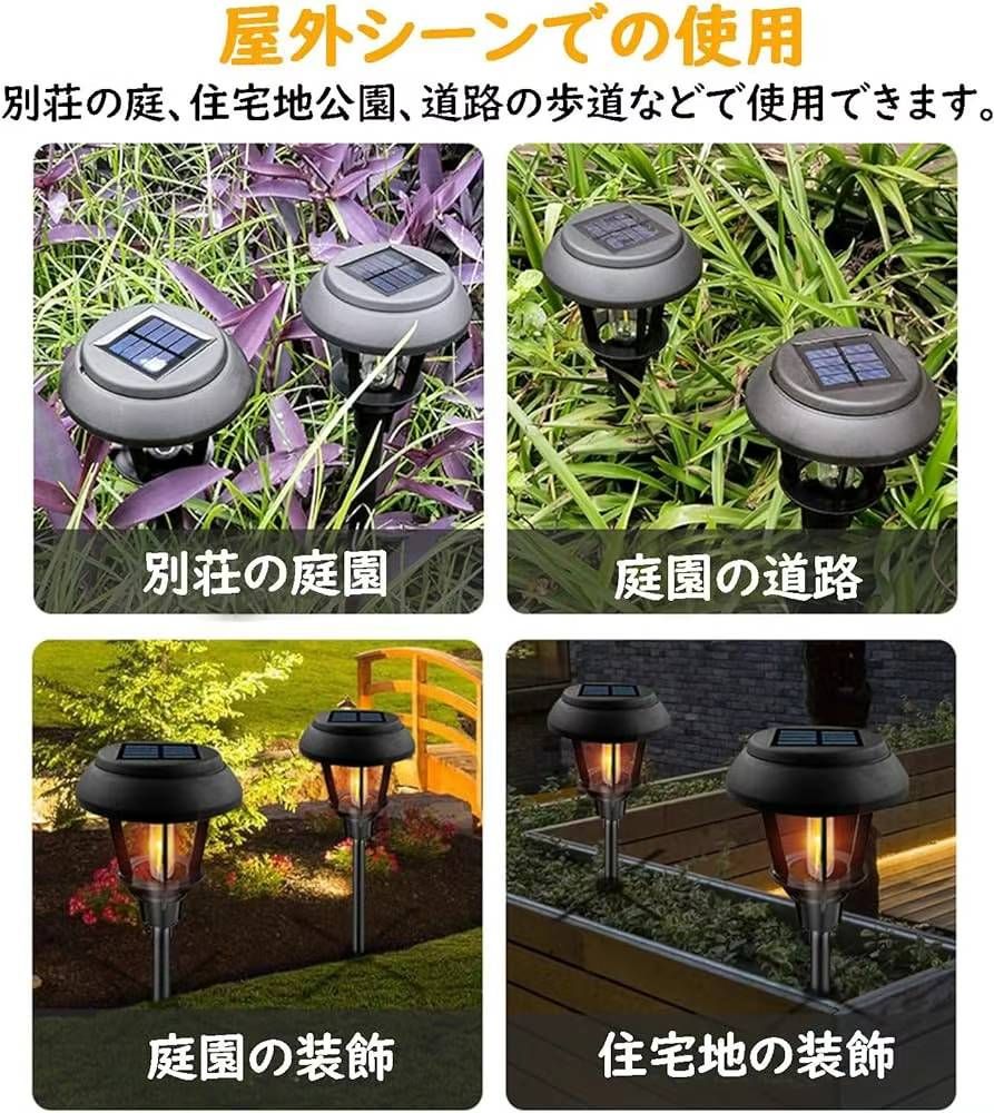 图片[6]-四个装50元一套
最后10套-日本亚马逊论坛-海外推广-同舟