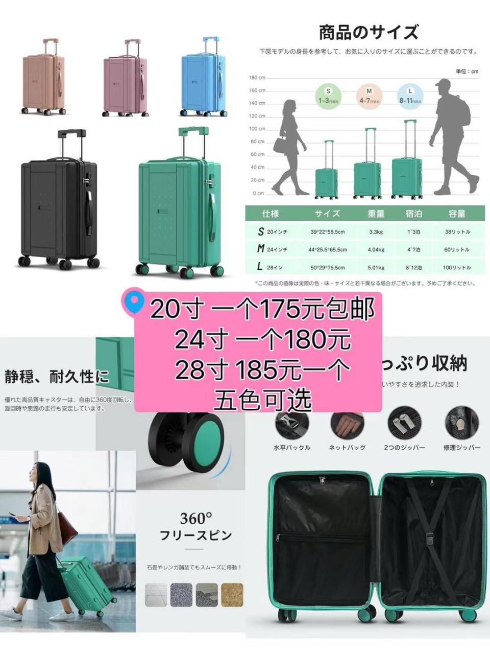 图片[2]-椅子一个包邮-日本亚马逊论坛-海外推广-同舟