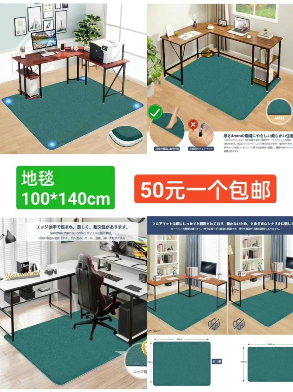 图片[7]-椅子一个包邮-日本亚马逊论坛-海外推广-同舟