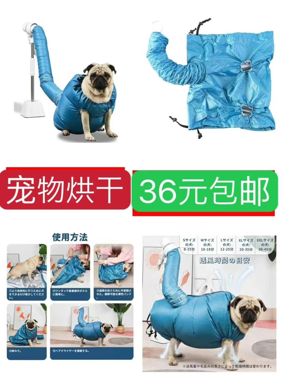 图片[5]-扎头绳儿童袜子清仓啦
TypC线五个起挺便宜-日本亚马逊论坛-海外推广-同舟