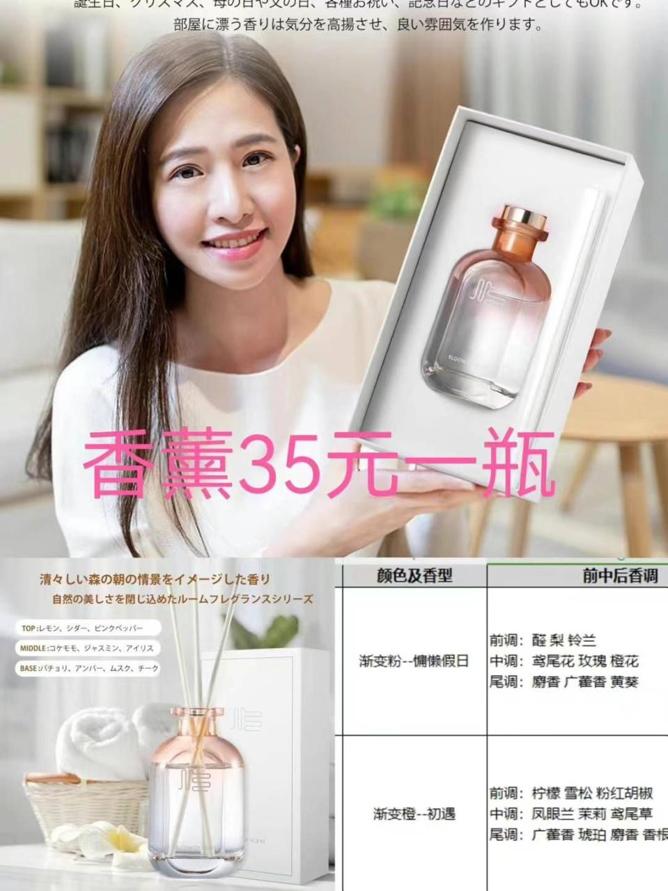 图片[7]-麦克风一个包邮
美甲贴超级合适哦数量越来越少啦
实体店卖九百多呢-日本亚马逊论坛-海外推广-同舟