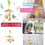车用遮阳伞
折叠式作业灯平时做个应急灯偶尔当个手电筒用也挺好 
四个装...-同舟
