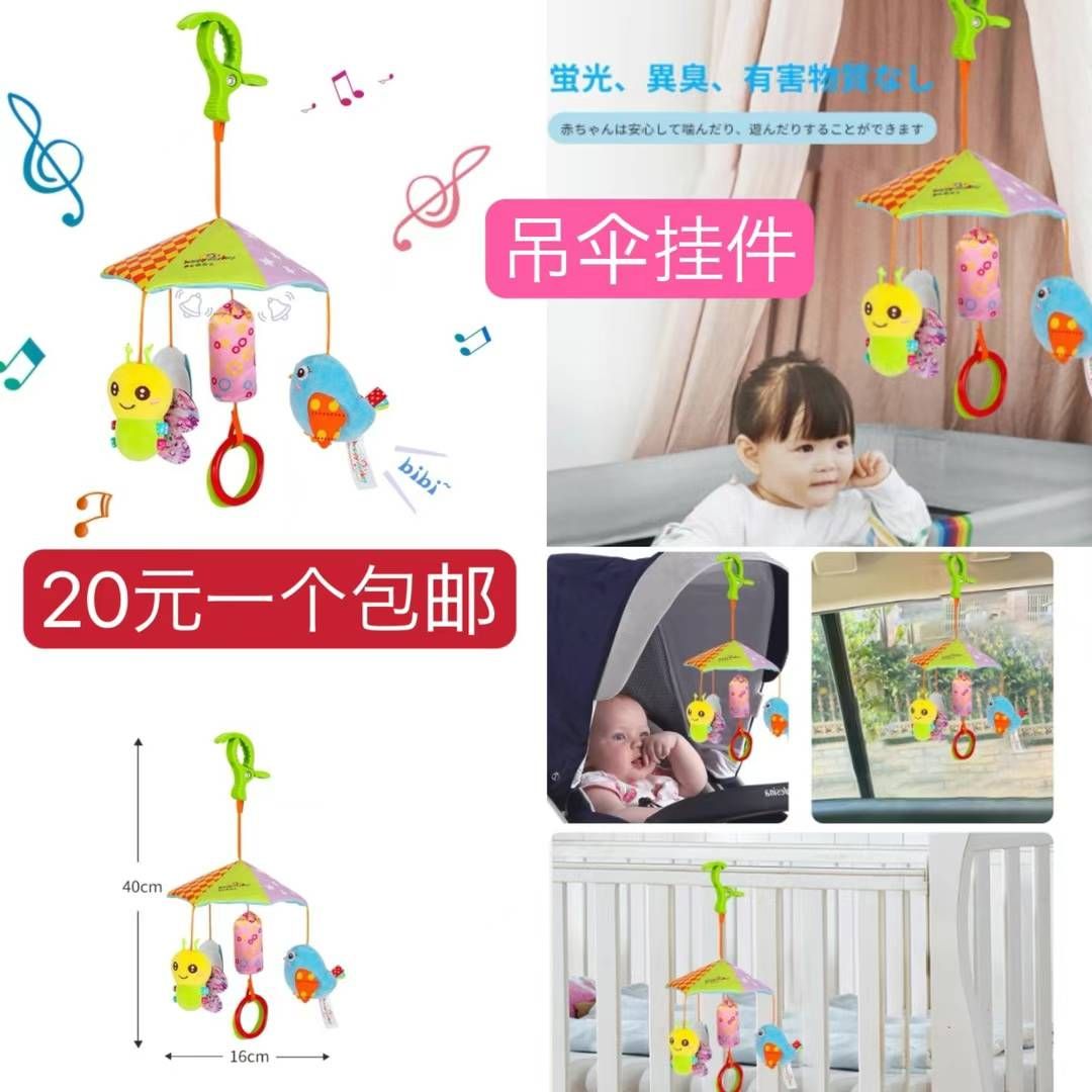 图片[4]-车用遮阳伞
折叠式作业灯平时做个应急灯偶尔当个手电筒用也挺好 
四个装…-日本亚马逊论坛-海外推广-同舟