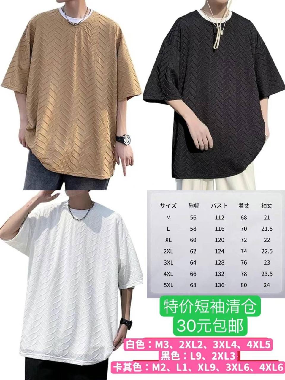 图片[4]-太阳能花灯四个装嘎嘎漂亮-日本亚马逊论坛-海外推广-同舟