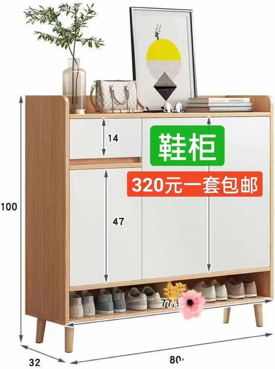 图片[2]-带摄像头可通话自动喂食器一个包邮
夏日必备脱毛仪 
椅子等一个包邮-日本亚马逊论坛-海外推广-同舟