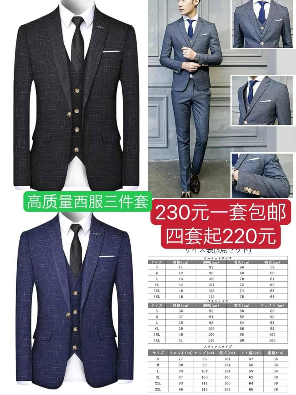 图片[5]-充电宝 吹风机 一个包邮
无线直发器质量特别好，充好电出门放包里随时整…-日本亚马逊论坛-海外推广-同舟