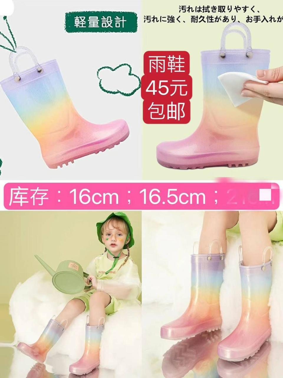 图片[6]-充电宝 吹风机 一个包邮
无线直发器质量特别好，充好电出门放包里随时整…-日本亚马逊论坛-海外推广-同舟