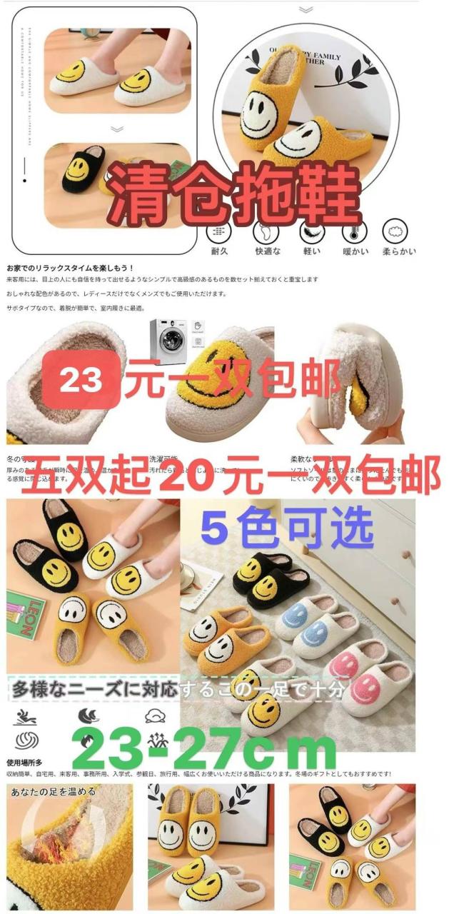 图片[7]-太阳能花灯四个装嘎嘎漂亮-日本亚马逊论坛-海外推广-同舟